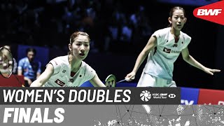 YONEX French Open 2024  ChenJia CHN 1 vs MatsuyamaShida JPN 6  F [upl. by Suicul]