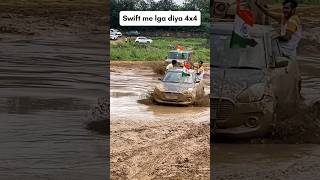 Swift ko bna diya 4x4 thar 😮 shorts youtubeshorts [upl. by Anelas]