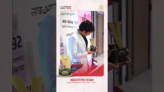 Influencer Awards 2024  Agasthya Shah knows how to steal the show [upl. by Faustina]