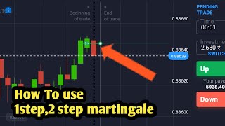 How To use 1step2 step martingale for binary trade [upl. by Fernandina506]