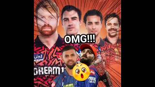 ipl most expensive retained players 🏏 cricket [upl. by Eppilihp]