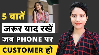 Mobile Pr Fast Typing Karne ki Secret Tricks jo Aap nhi Jante [upl. by Reckford]