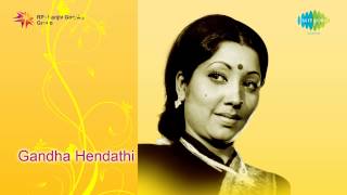 Ganda Hendathi  Hennina Mathige song [upl. by Parthena432]