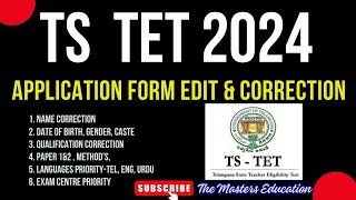 TS TET 2024 APPLICATION EDIT OPTION CORRECTION FOR MISTAKE టెట్ అప్లికేషన్ ఎడిట్ చేసే విధానం 2024 [upl. by Napier]