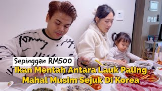 Melawat Rumah Kakak Ipar di Korea Makan Makanan Laut Mentah [upl. by Aneel]