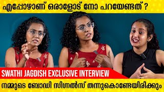 കുഞ്ഞ് ചെയ്യുന്ന ആദ്യത്തെ Exercise ആണ് Breast Feeding  MAYAS AMMA  LETS TALK MALAYALAM [upl. by Crescentia]