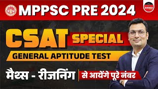 MPPSC Pre 2024  MPPSC CSAT Paper  Maths amp Reasoning  MPPSC Prelims 2024 CSAT by Aditya Patel Sir [upl. by Stier]