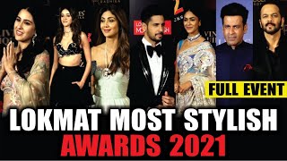 Lokmat Most Stylish Awards 2021  Full Event  Red Carpet  Sara Ali Khan Rohit Shetty Mrunal [upl. by Esdras134]