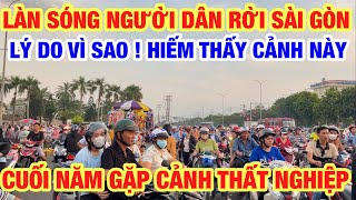 THÔI RỒI HẾT SỐNG NỔI LẦN LƯỢT RỜI SÀI GÒN VỀ QUÊ CUỐI NĂM CÒN GẶP CẢNH NÀY [upl. by Marlene371]