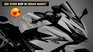 Finally Honda CBR250RR India Launch Update  Price amp Launch Date  New 2021 Honda CBR 250rr [upl. by Enetsirk]