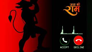 jai Shree ram 🙏 message ringtone new 2024message ringtone jaiShreeram🚩messageringtone video [upl. by Chemash871]