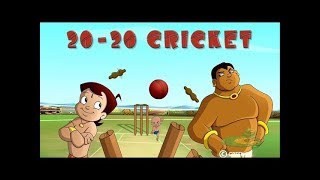 Chhota Bheem amp Mighty Raju  IPL T20 Cricket Match [upl. by Oballa]