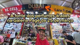 A fonte dos perfumes árabes Dubai Store chegou às novidades [upl. by Cory]