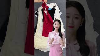 clothing wholesaler from China shein wholesaleclothing [upl. by Evans]