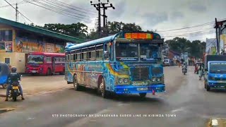 සිහින දෙව්දුව කිරින්දෙදි😍💗  Jayasekara Super Line  Beliatta Town  STS Videography [upl. by Collen]