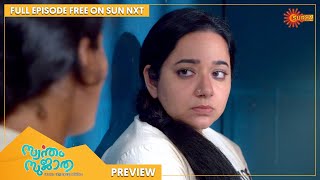 Swantham Sujatha  Preview  Full EP free on SUN NXT  08 Mar 2022  Surya TV  Malayalam Serial [upl. by Florinda]