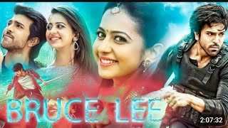 Bruce Lee The Fighter New 2023 Released Full Hindi Dubbed Action Movie  Ramcharan  Rakul Preet [upl. by Alegnad]