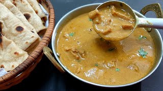 கலக்கலான மட்டன் கிரேவி  Mutton gravy  Muttan curry recipe in tamil umas kitchen [upl. by Edsel]