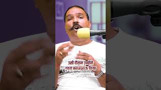 Dhenu Prasad Agrotech businesstips entreprenurship entrepreneur [upl. by Nobile777]