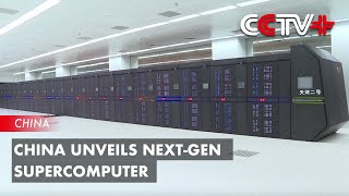 China Unveils NextGen Supercomputer [upl. by Lirbaj]