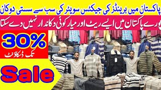 Mens Winter Jackets  Cheapest Jackets Market In Rawalpindi  Jackets Wholesale Market in Rawalpindi [upl. by Areyk]