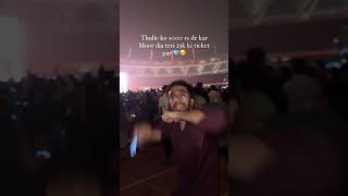 Diljit Dosanjh Concert  Diljit Dosanjh  Dilluminati  diljitdosanjh [upl. by Uv598]