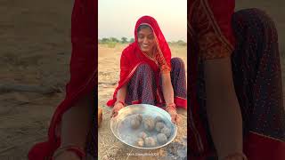 खेत में दाल बाटी 😍 daalbaati rajasthan desi khana food foodshorts youtubeshorts shorts [upl. by Riana]