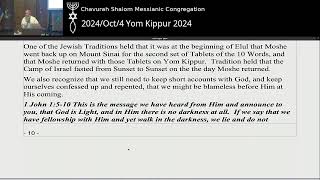 2024Oct4 Yom Kippur 2024 [upl. by Kere547]