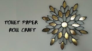 How to make WALL DECORATION with toilet paper rolls  Wall art CRAFT [upl. by Erdeid]