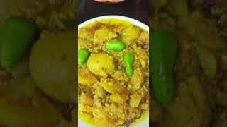 Butter Tinday  Happy Lunch  Daily Vlogging  Allahamdulillah [upl. by Fleeman]