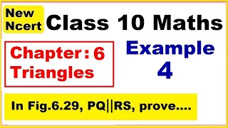 Class 10 Maths  Chapter 6  Example 4  Triangles  NEW NCERT  Ranveer Maths 10 [upl. by Sosthina245]