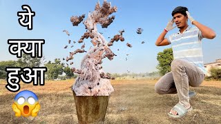 हाथी का मंजन  Elephant Toothpaste Experiment MRINDIANHACKER [upl. by Adnac]