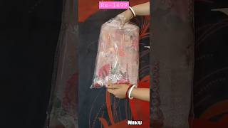 organza embroidery saree unboxing Myntra sell [upl. by Mcgean517]