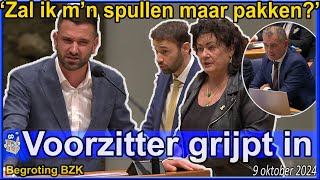 Stephan van Baarle botst met voorzitter Tom van der Lee Hier trekken we de grens  Tweede Kamer [upl. by Zebulen]