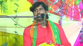 बैरन हुई गई चुनरिया ना देख सकीbairan hui gai chunariya na dekh sakipremveershashtri [upl. by Kosak]