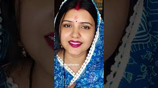 Sita jugut var abadhpur sa layab ll song love rinkujha maithili [upl. by Nedyarb]