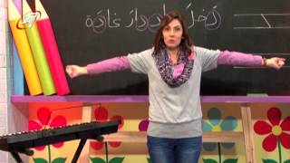 quotMadrasatiquot My School  ONAIR school teaching Arabic Maths and English to refugee schildren [upl. by Oiziruam939]