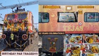 12951 MUMBAI  NEW DELHI TEJAS RAJDHANI  BIRTHDAY SPECIAL RUN  FIRST AC FOOD REVIEW ⭐️❤️ [upl. by Amaryl850]