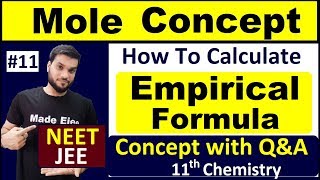 How to calculate quotEmpirical Formulaquot  Super Trick Method with QampA  Mole concept  NEET JEE [upl. by Nikolai]