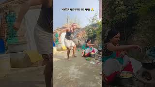 Haal kya hai Dilon ka fashion fitness food follow foryou fyp trending [upl. by Nnail]