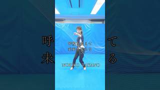 【呼吸を変えて未来を変える】西野流呼吸法®︎認定指導者 髙野典子 荻窪•中野にて公認教室を主宰 ご参加お待ちしてます！ [upl. by Reames]