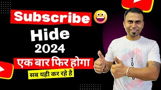 how to hide subscribers on YouTube 2024  subscribe hide kaise kare  hide subscribers on youtube [upl. by Lenoil]