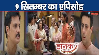 JHANAK  9 SEPTEMBER 2024 TODAY FULL STORY REVEALED EPISODE 294  SHUBHO EXPOSED  STARPLUS [upl. by Willow943]