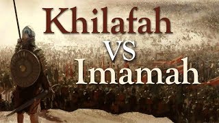 Imamah vs Khilafah [upl. by Mab]