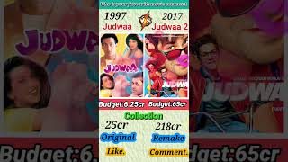 Judwaa 🆚 Judwaa 2 Movie Comparison 🔥👿 judwaa shorts [upl. by Koo572]