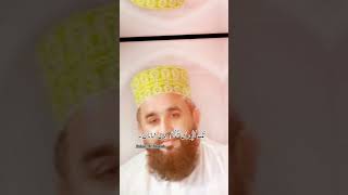 Khalid Hasnain Halid Naat  Khalid hasnain voice  Rizvi Media  Khalid Hasnain Halid ABDUL MANAN [upl. by Studdard]