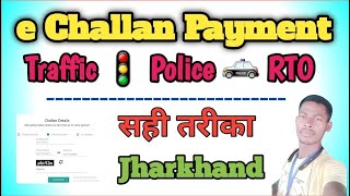 e challan payment online  e challan parivahan  e challan portal  how to pay challan online [upl. by Ityak933]