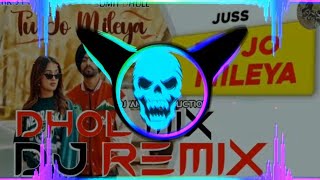 DJ REMIX SONG TU JO MILEYA LATEST PUNJABI TRENDING SONG HARD BASS DJ AMIT PRODUCTION SONG DJ REMIX [upl. by Yenahs222]