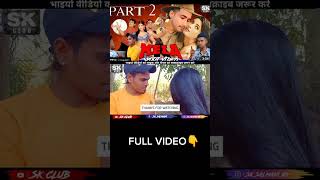 NEW MOVIE 2024  MELA  AAMIR  Twinkle Khanna  SuperHit Bollywood Movie  1 [upl. by Carlile]