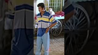 Innisai Paadivarum Song whatsapp status❤️  Thullatha Manamum Thullum Movie [upl. by Derfla]